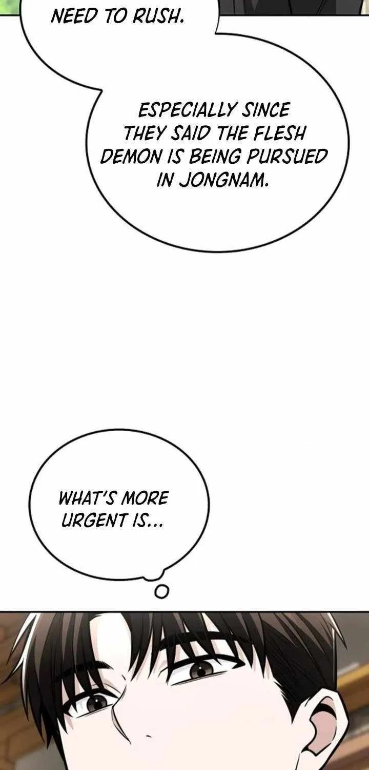 Mount Hua Sect’s Genius Phantom Swordsman Chapter 27 page 4 - 