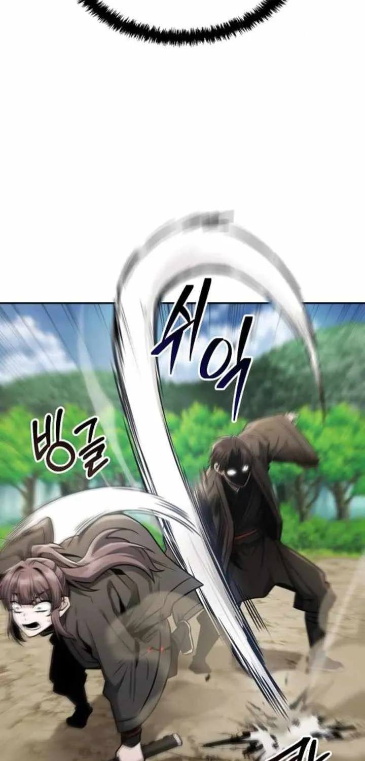 Mount Hua Sect’s Genius Phantom Swordsman Chapter 27 page 31 - 