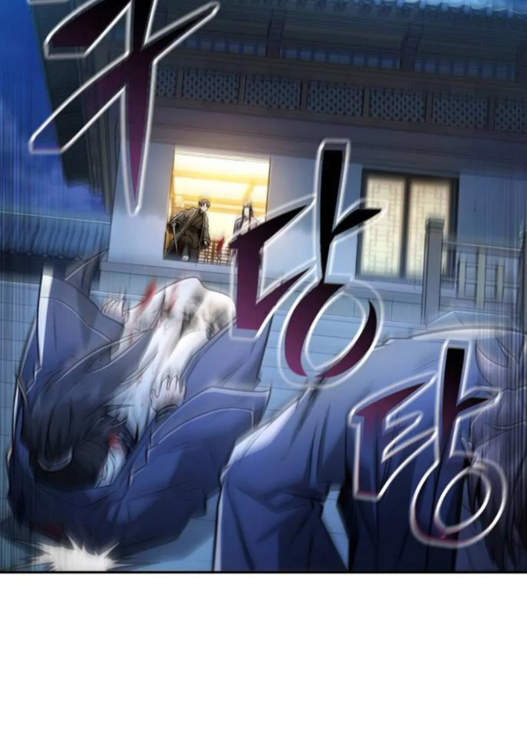 Mount Hua Sect’s Genius Phantom Swordsman Chapter 29 page 12 - 