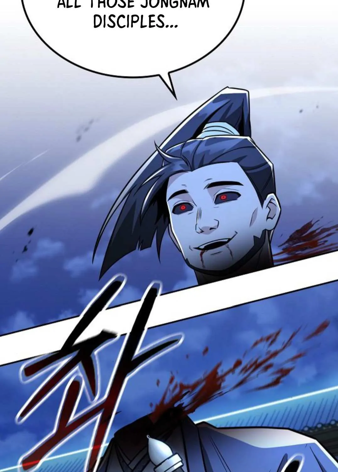 Mount Hua Sect’s Genius Phantom Swordsman Chapter 29 page 124 - 