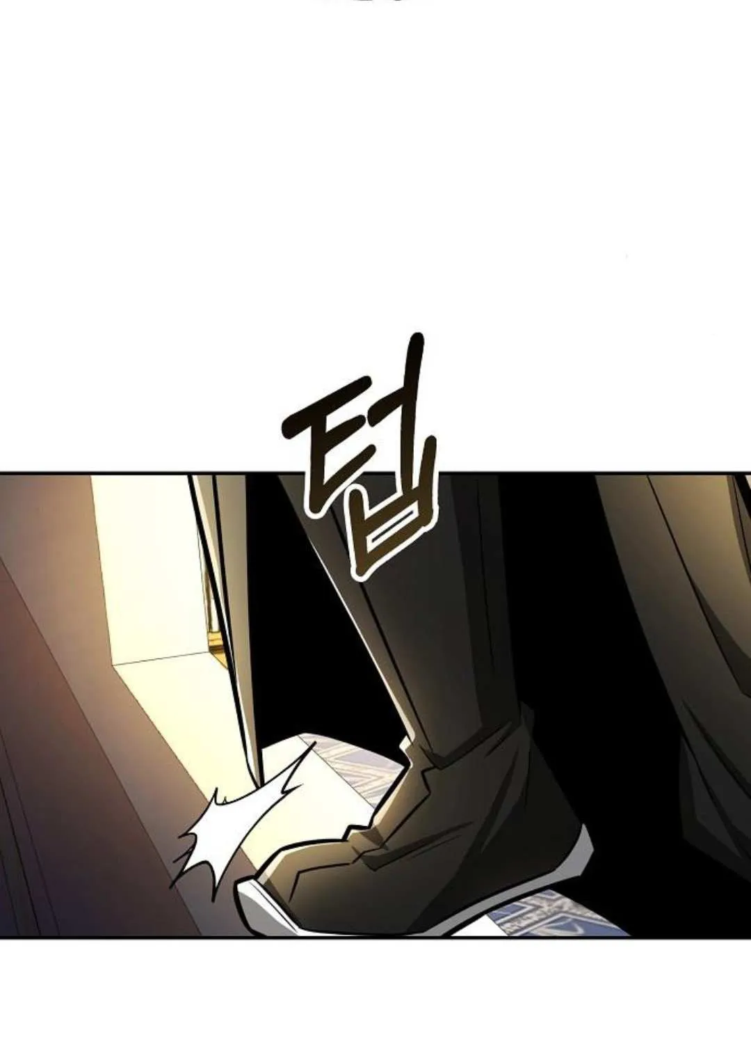 Mount Hua Sect’s Genius Phantom Swordsman Chapter 29 page 18 - 