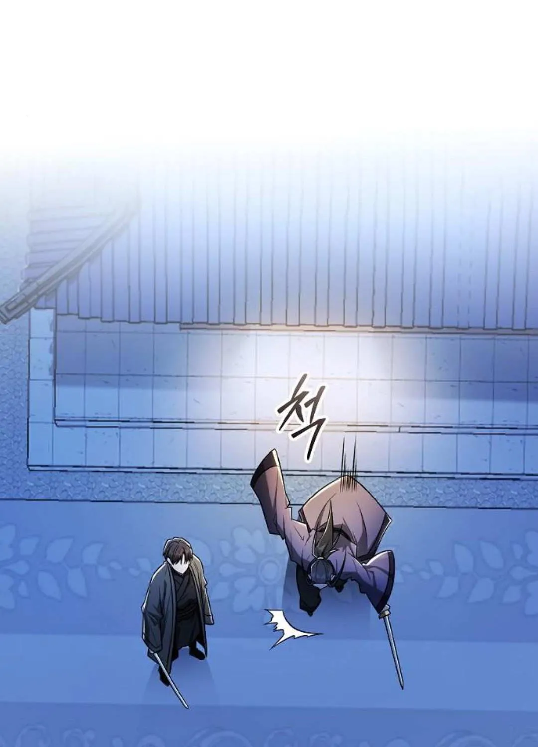 Mount Hua Sect’s Genius Phantom Swordsman Chapter 29 page 19 - 