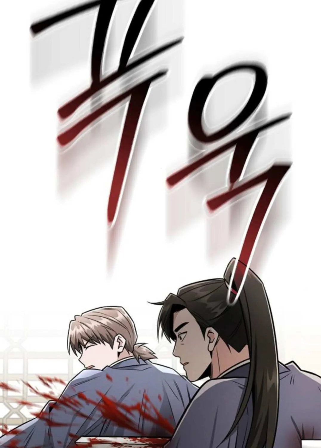 Mount Hua Sect’s Genius Phantom Swordsman Chapter 29 page 3 - 