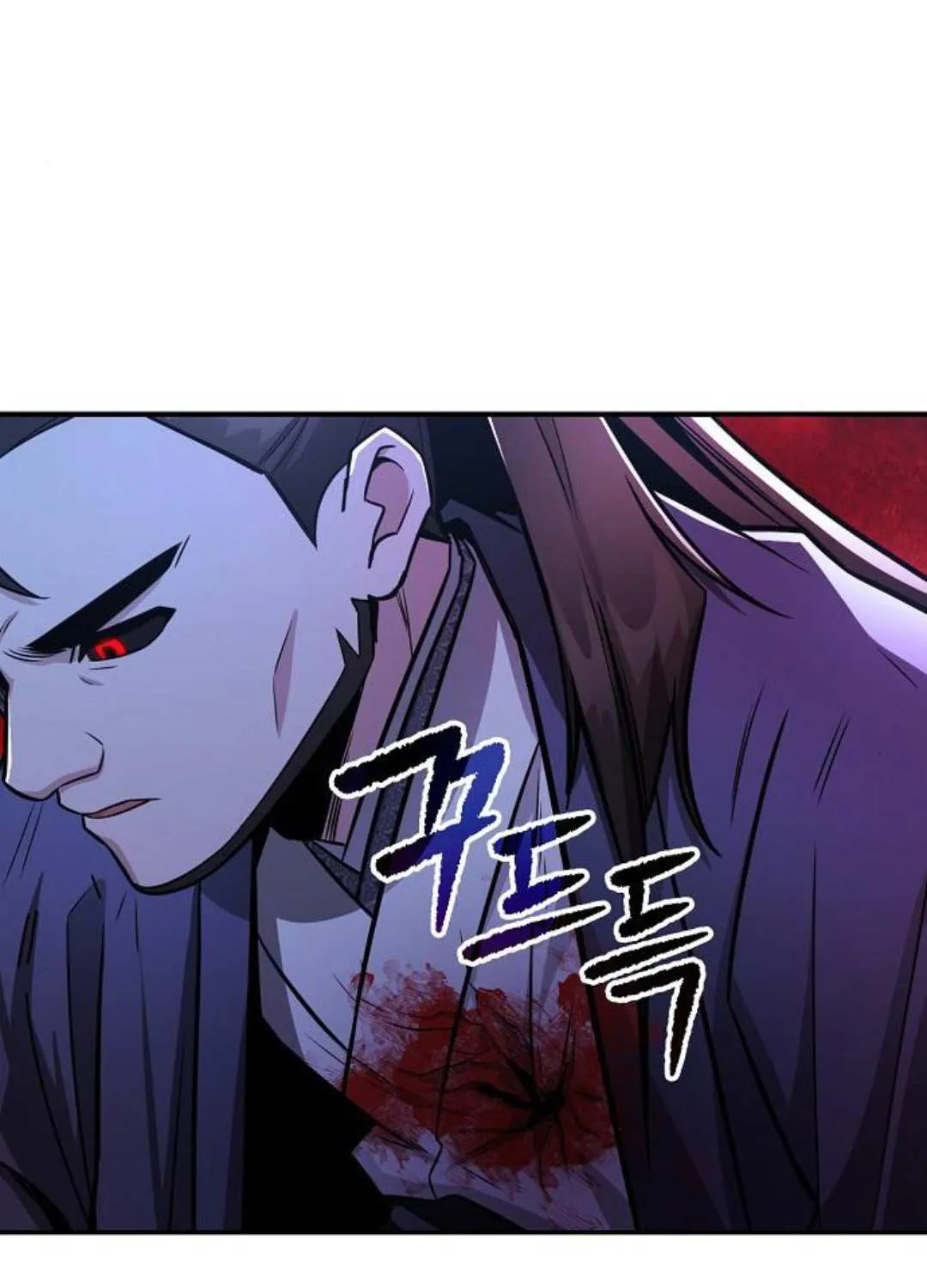 Mount Hua Sect’s Genius Phantom Swordsman Chapter 29 page 24 - 