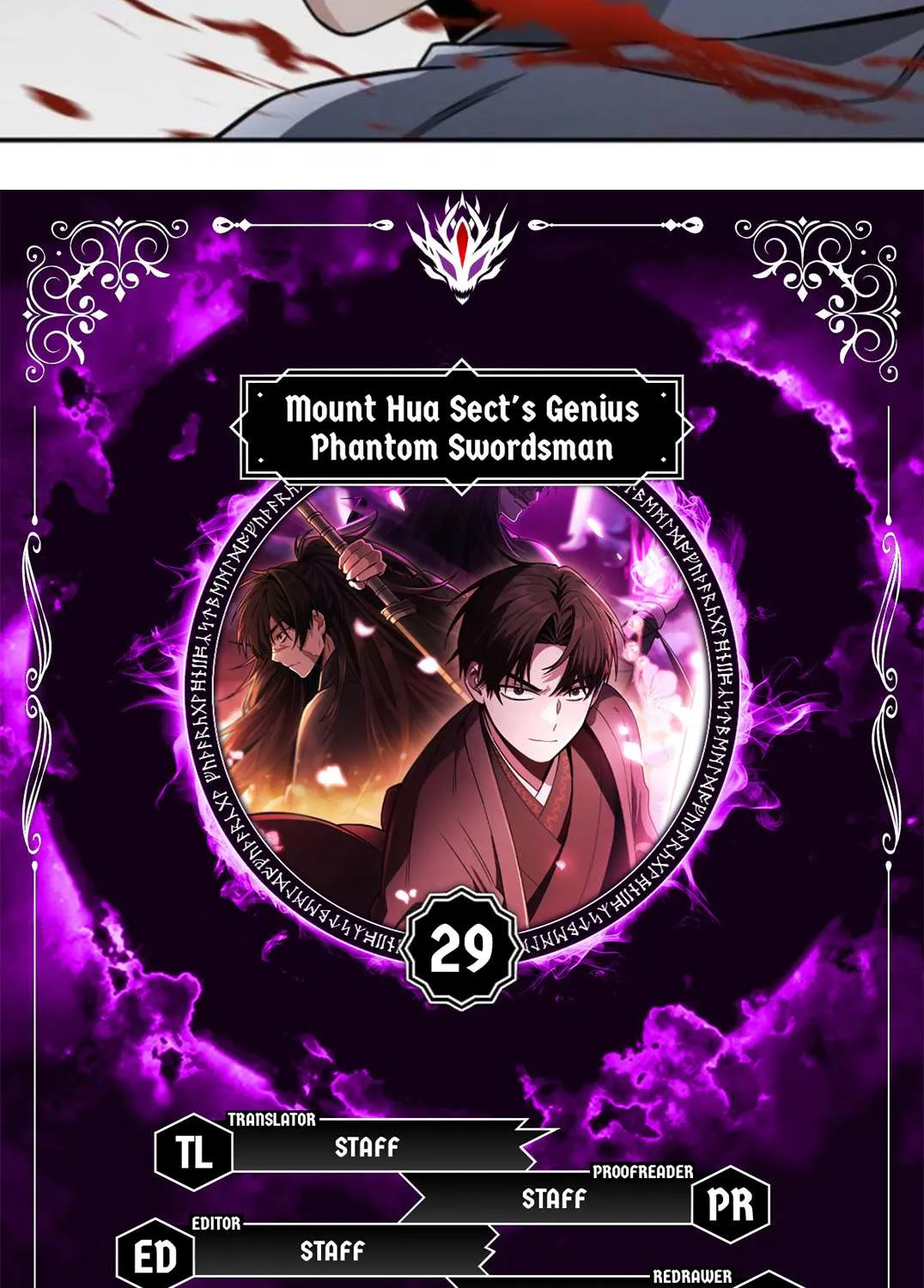 Mount Hua Sect’s Genius Phantom Swordsman Chapter 29 page 5 - 