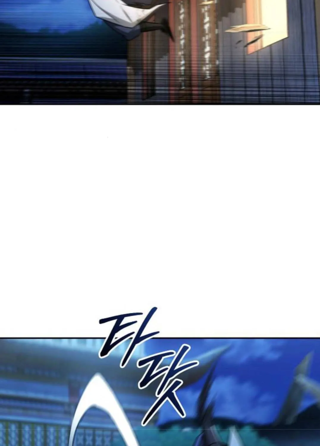 Mount Hua Sect’s Genius Phantom Swordsman Chapter 29 page 43 - 