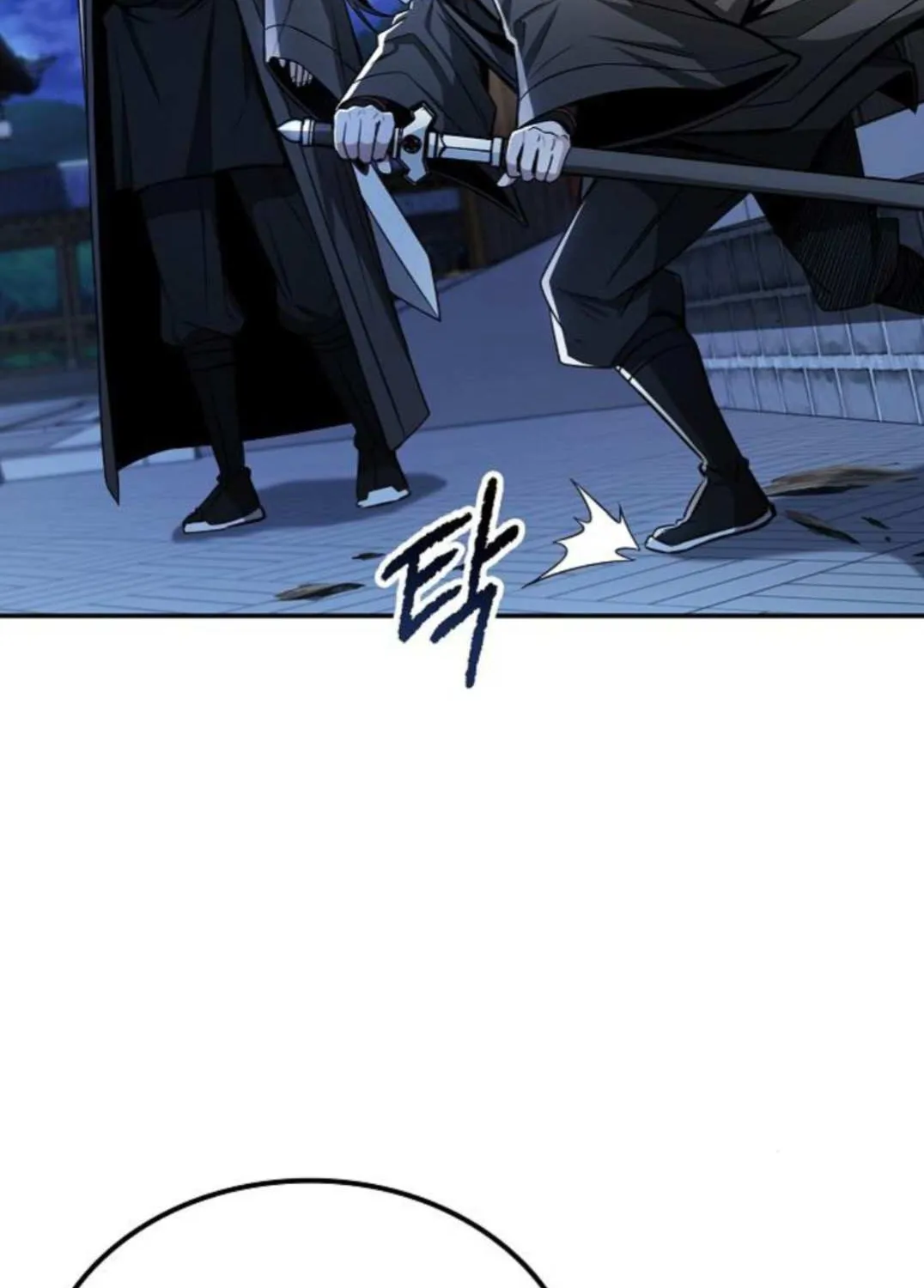 Mount Hua Sect’s Genius Phantom Swordsman Chapter 29 page 47 - 