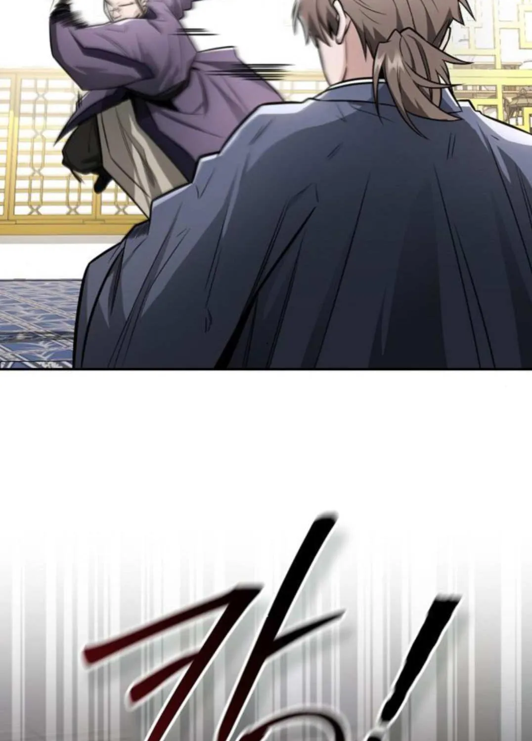 Mount Hua Sect’s Genius Phantom Swordsman Chapter 29 page 7 - 