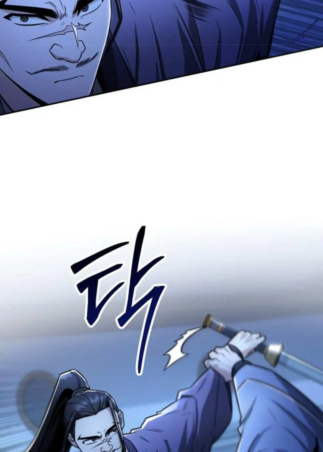 Mount Hua Sect’s Genius Phantom Swordsman Chapter 29 page 63 - 