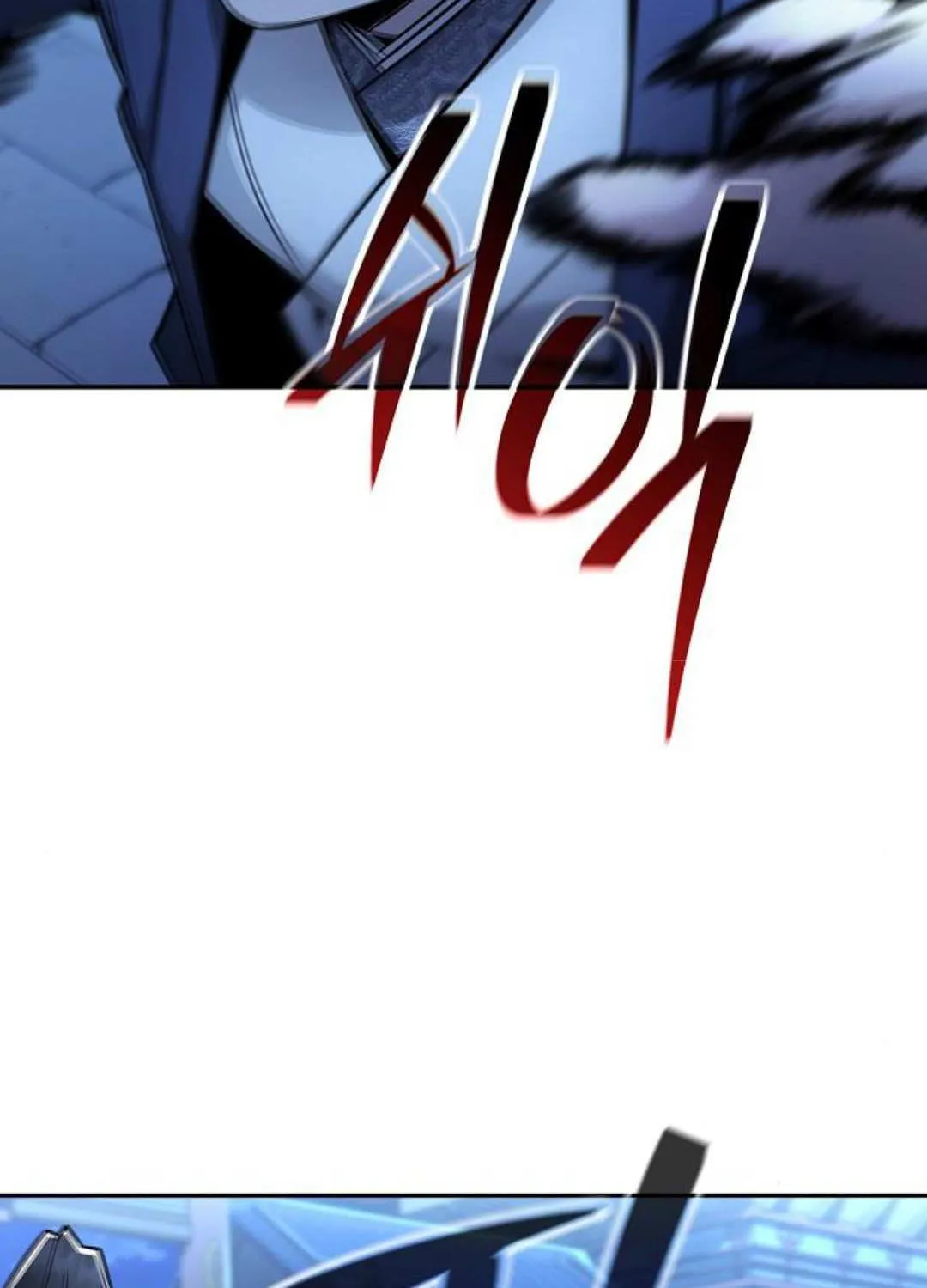 Mount Hua Sect’s Genius Phantom Swordsman Chapter 29 page 66 - 
