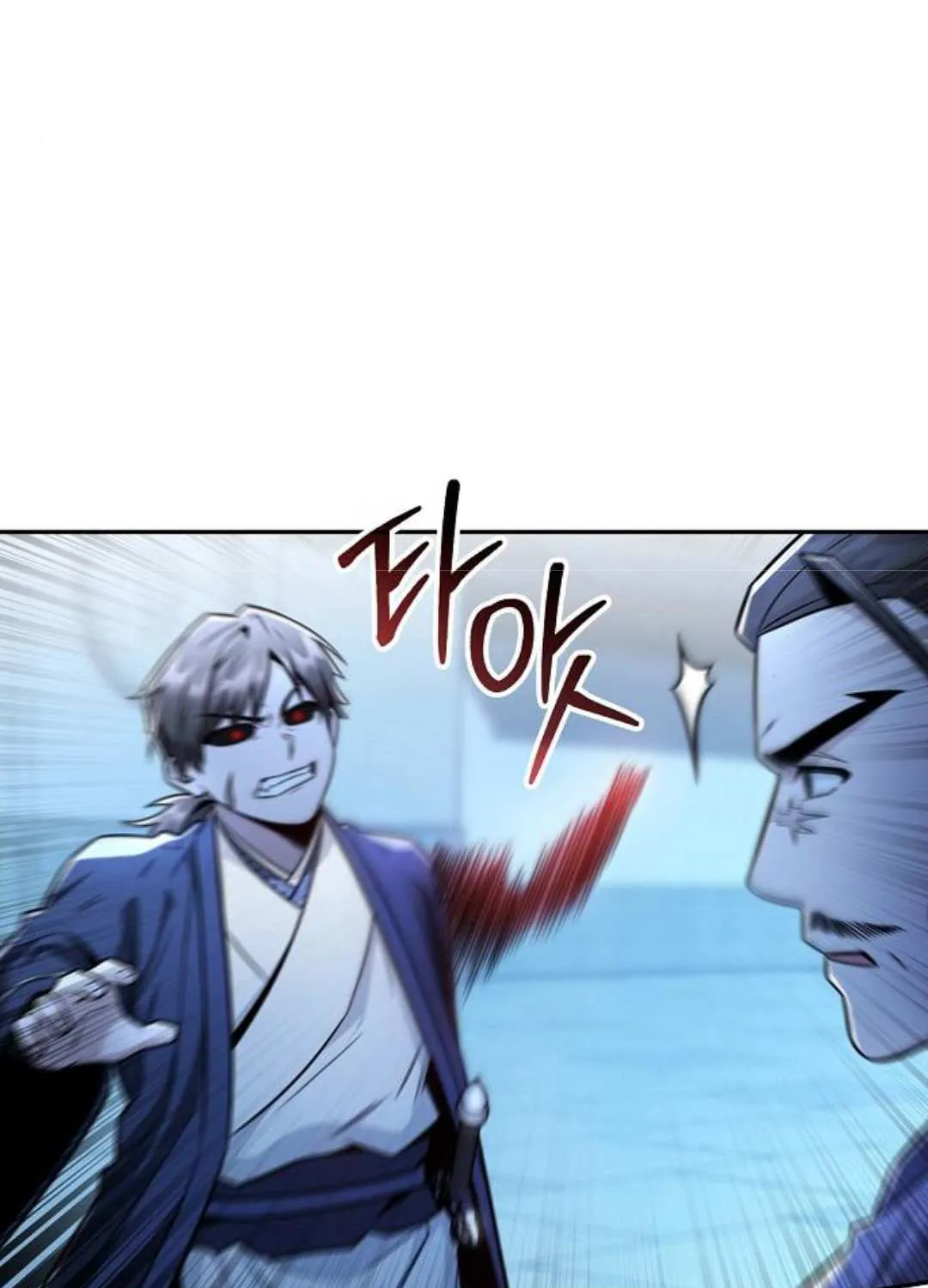 Mount Hua Sect’s Genius Phantom Swordsman Chapter 29 page 73 - 