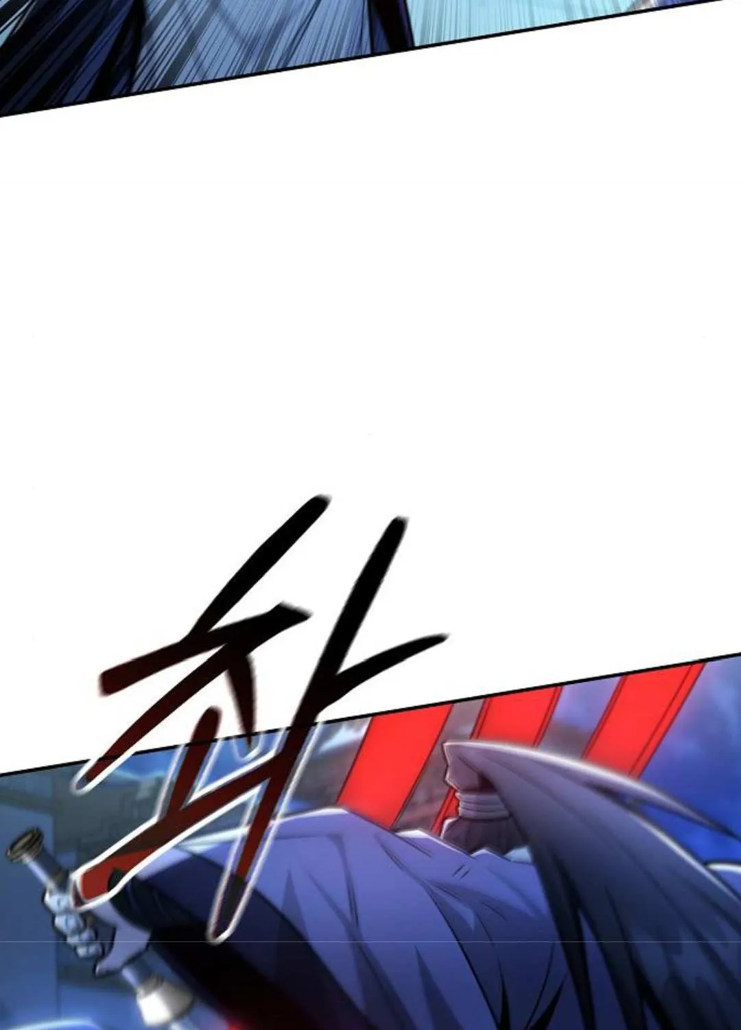 Mount Hua Sect’s Genius Phantom Swordsman Chapter 29 page 74 - 