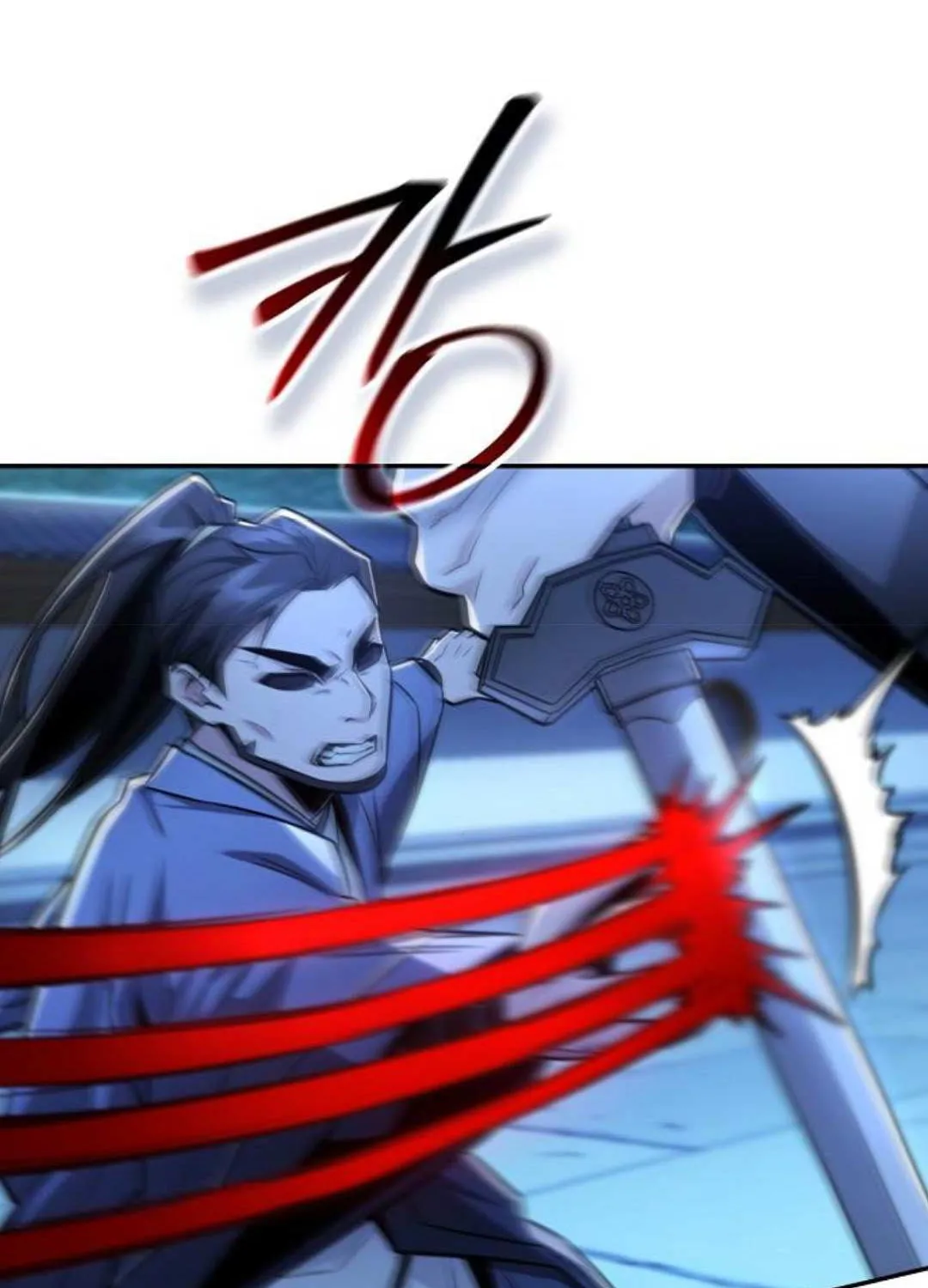 Mount Hua Sect’s Genius Phantom Swordsman Chapter 29 page 78 - 