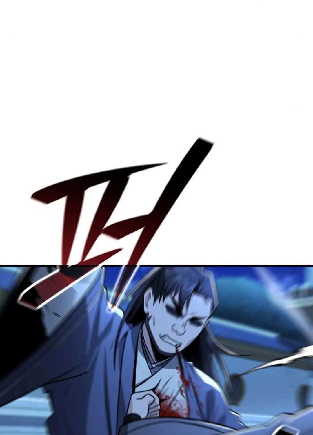 Mount Hua Sect’s Genius Phantom Swordsman Chapter 29 page 81 - 