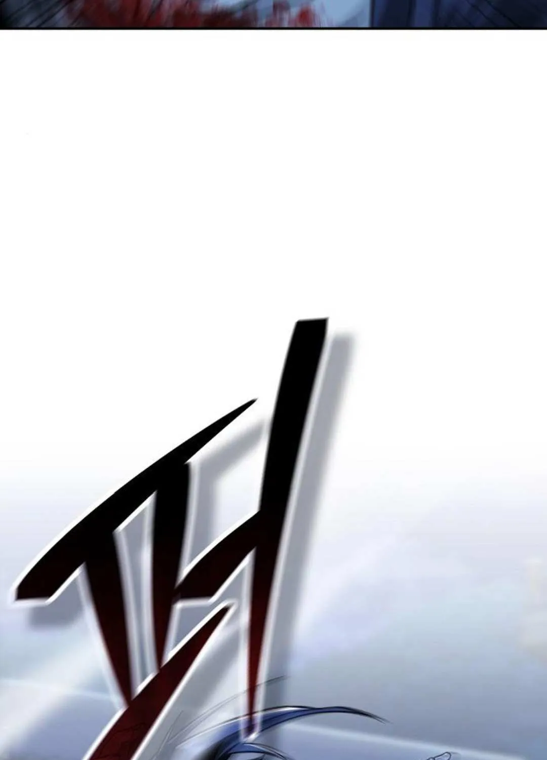 Mount Hua Sect’s Genius Phantom Swordsman Chapter 29 page 85 - 