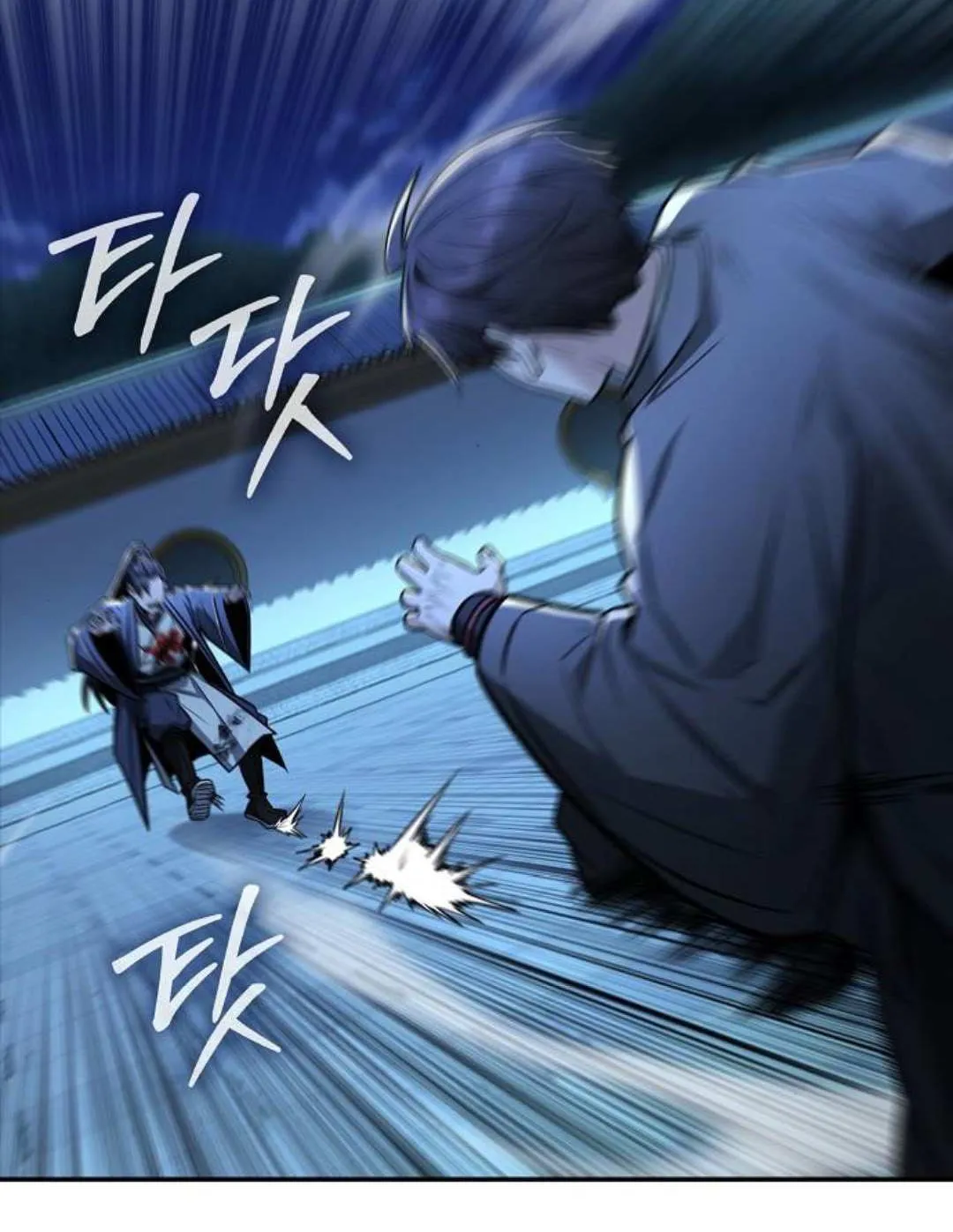 Mount Hua Sect’s Genius Phantom Swordsman Chapter 29 page 88 - 