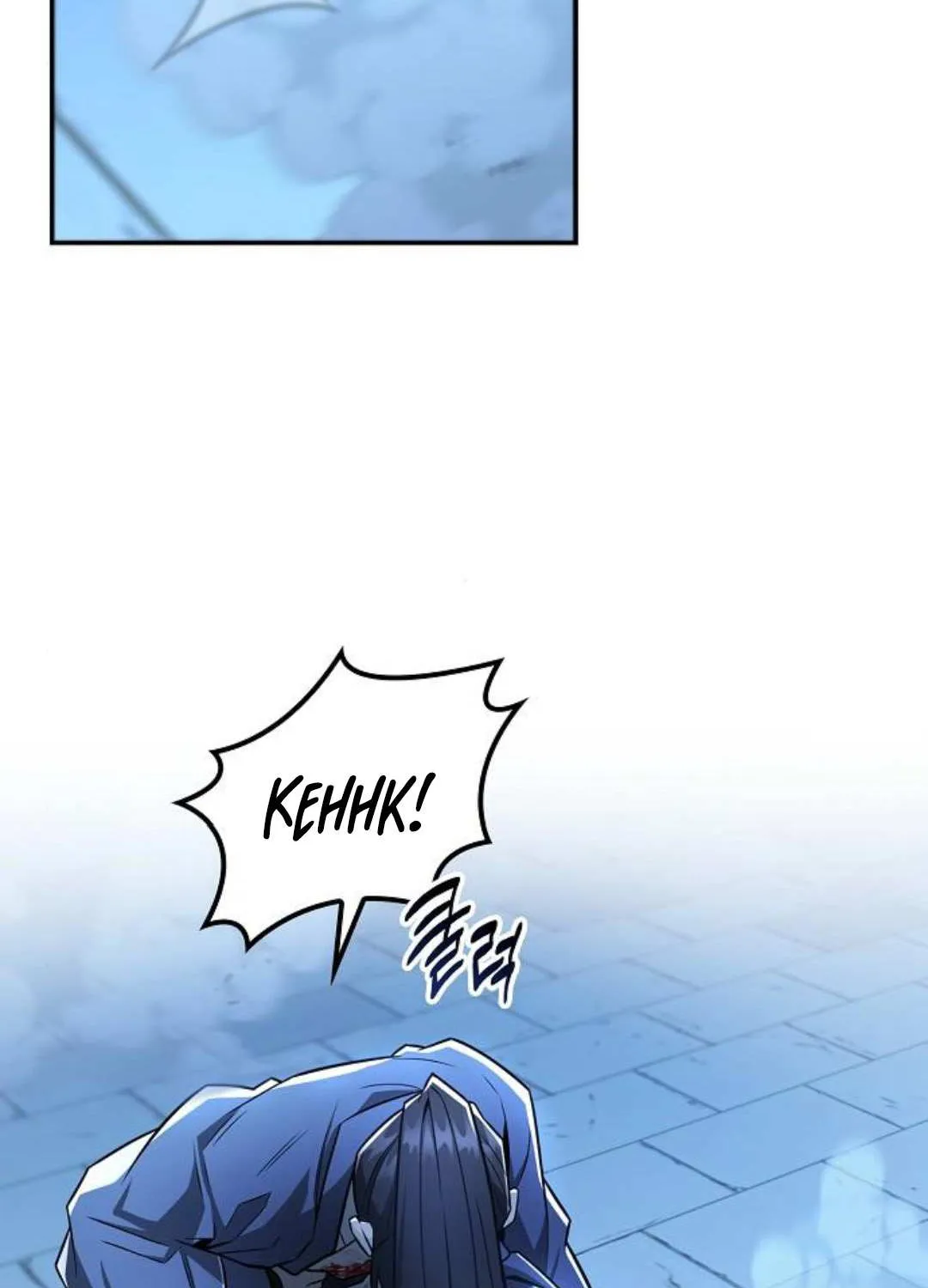 Mount Hua Sect’s Genius Phantom Swordsman Chapter 29 page 90 - 
