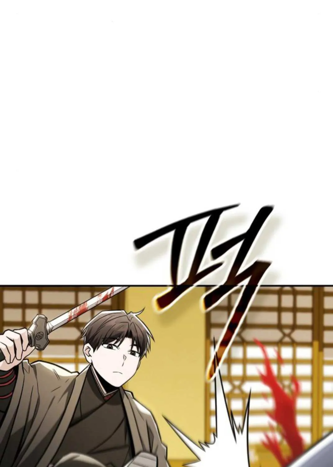 Mount Hua Sect’s Genius Phantom Swordsman Chapter 29 page 10 - 