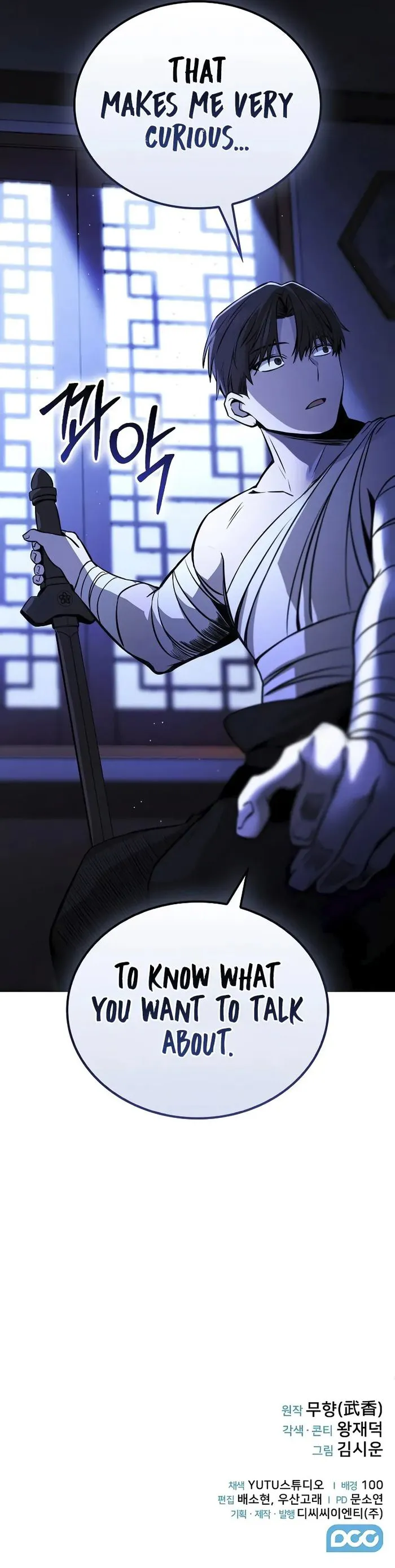 Mount Hua Sect’s Genius Phantom Swordsman Chapter 3 page 13 - 