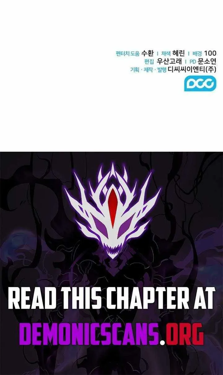 Mount Hua Sect’s Genius Phantom Swordsman Chapter 30 page 104 - 