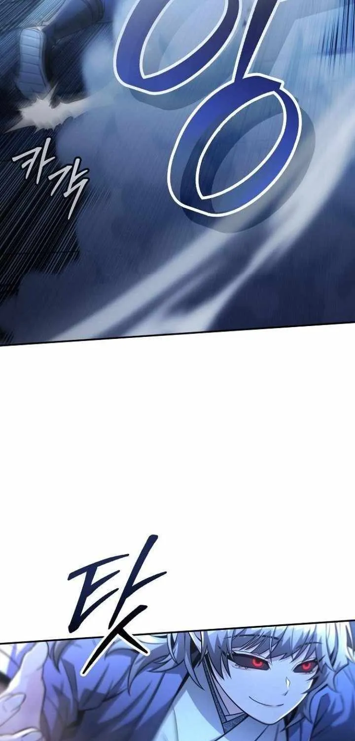 Mount Hua Sect’s Genius Phantom Swordsman Chapter 30 page 20 - 
