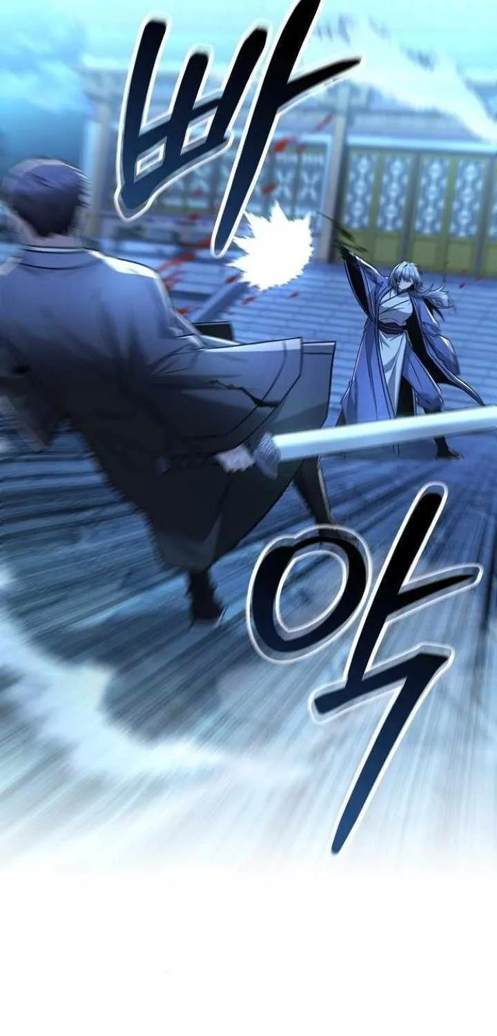 Mount Hua Sect’s Genius Phantom Swordsman Chapter 30 page 24 - 