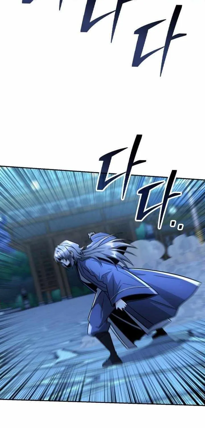 Mount Hua Sect’s Genius Phantom Swordsman Chapter 30 page 26 - 