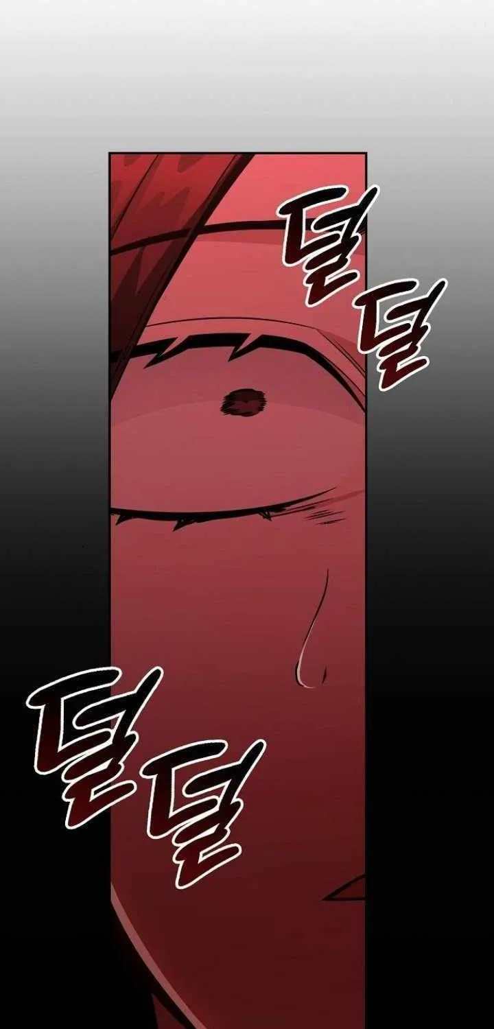 Mount Hua Sect’s Genius Phantom Swordsman Chapter 30 page 32 - 