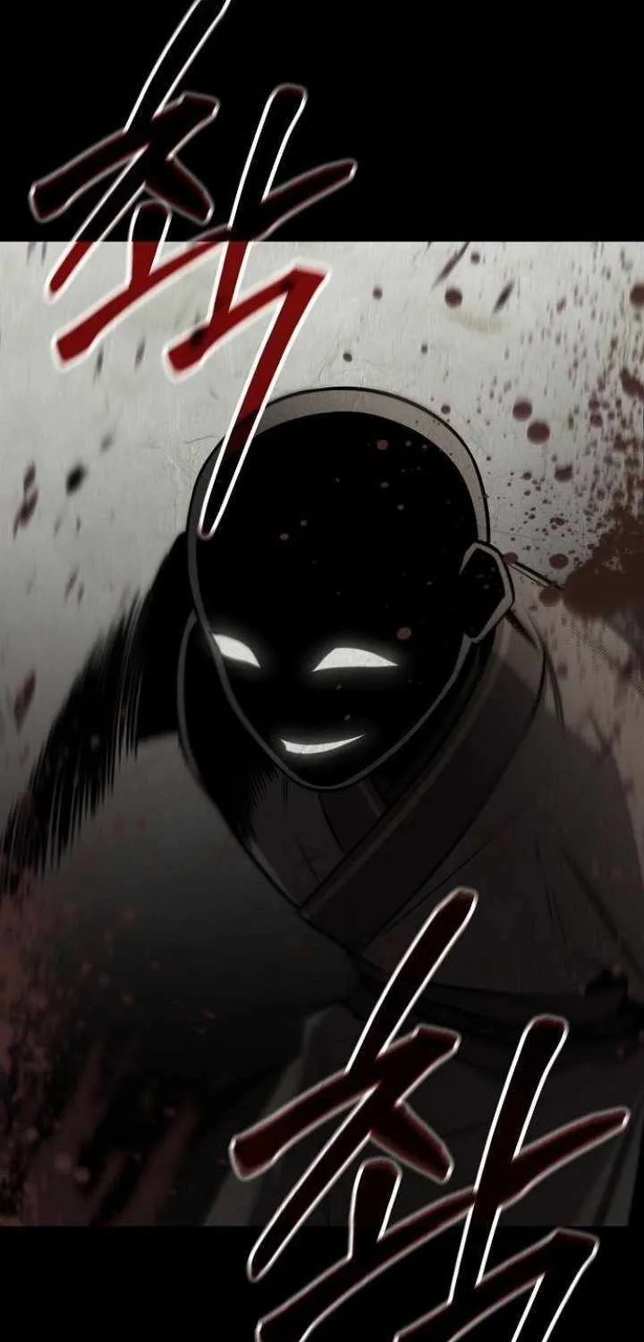 Mount Hua Sect’s Genius Phantom Swordsman Chapter 30 page 38 - 