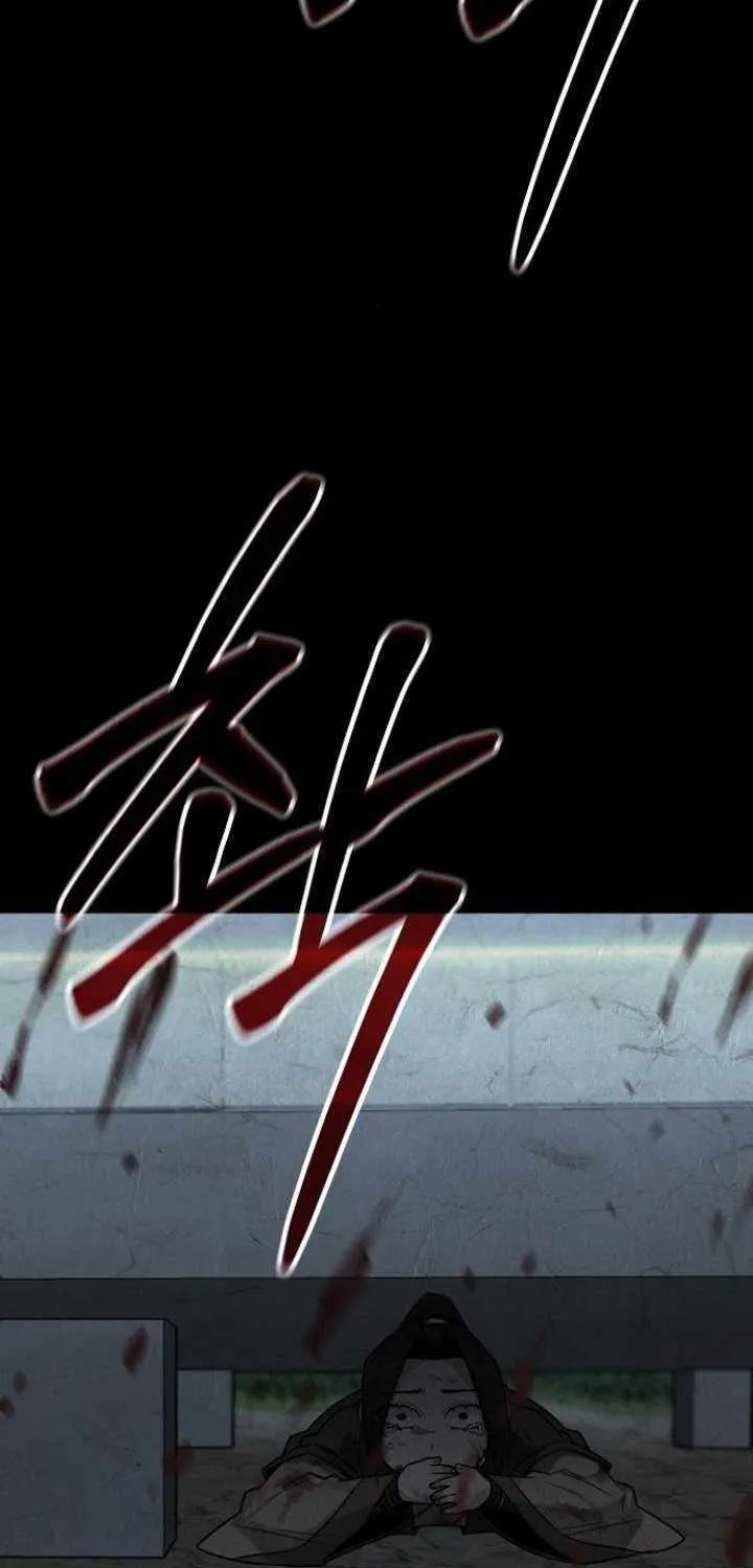 Mount Hua Sect’s Genius Phantom Swordsman Chapter 30 page 39 - 