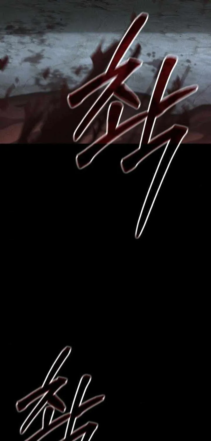 Mount Hua Sect’s Genius Phantom Swordsman Chapter 30 page 40 - 