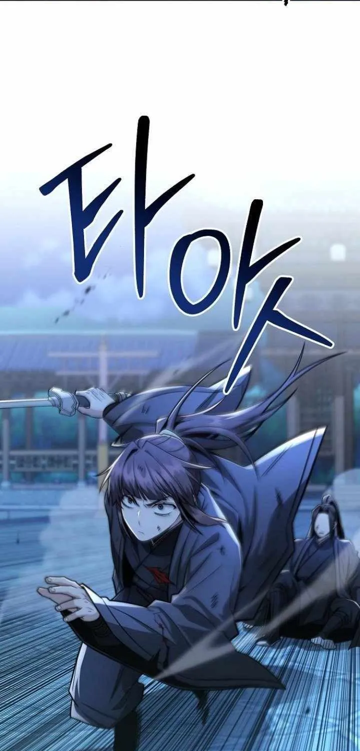 Mount Hua Sect’s Genius Phantom Swordsman Chapter 30 page 46 - 