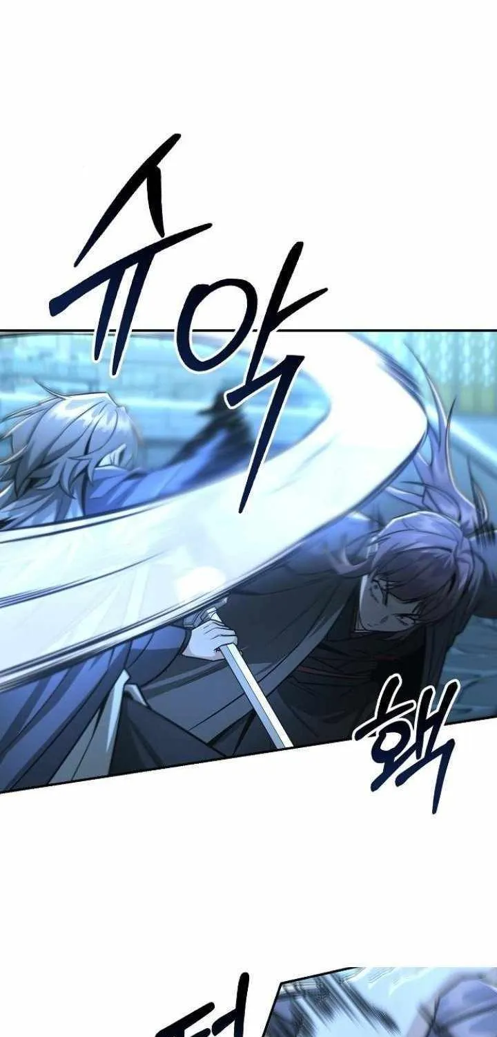 Mount Hua Sect’s Genius Phantom Swordsman Chapter 30 page 48 - 