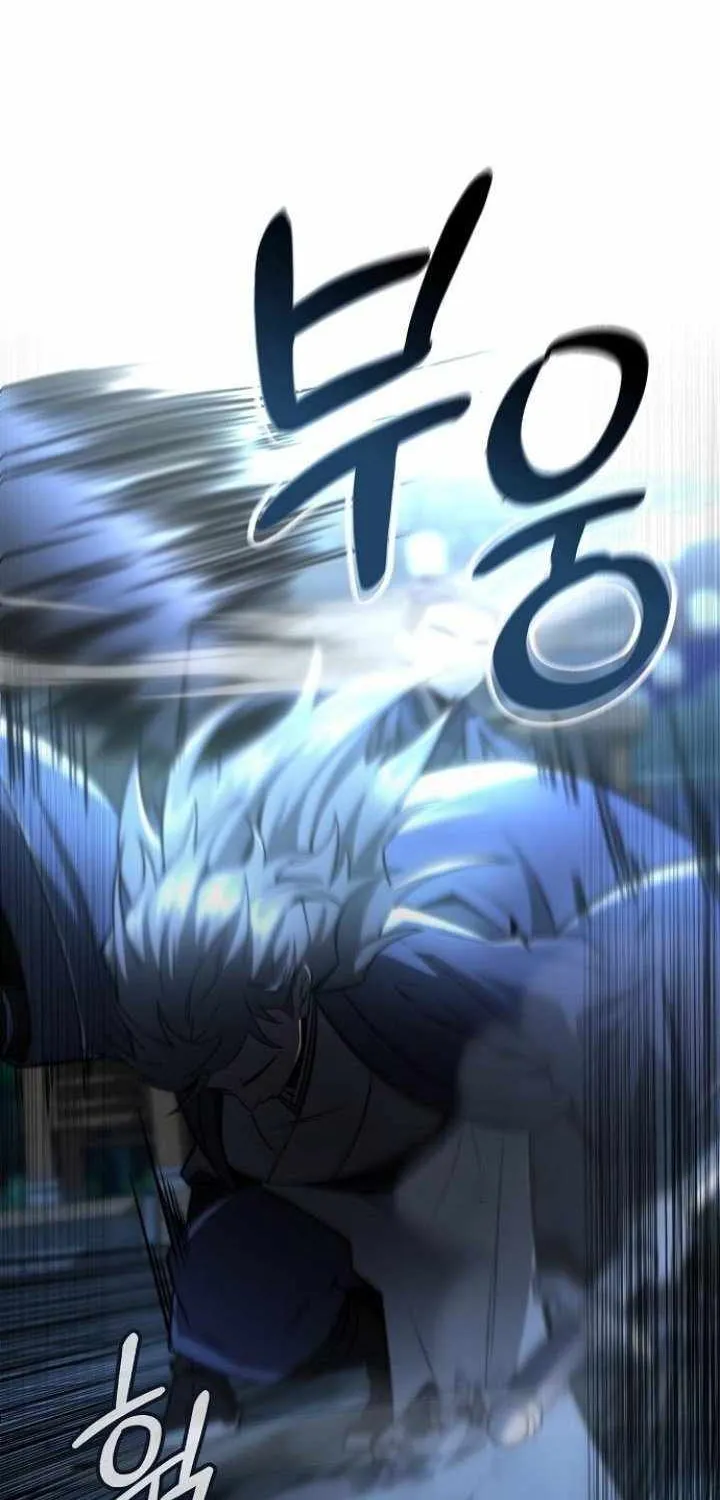 Mount Hua Sect’s Genius Phantom Swordsman Chapter 30 page 54 - 