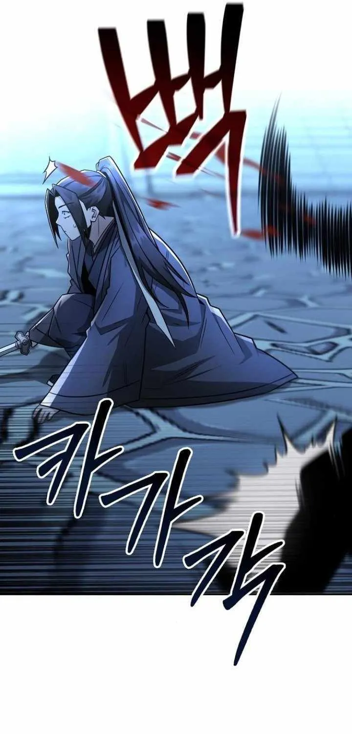 Mount Hua Sect’s Genius Phantom Swordsman Chapter 30 page 74 - 