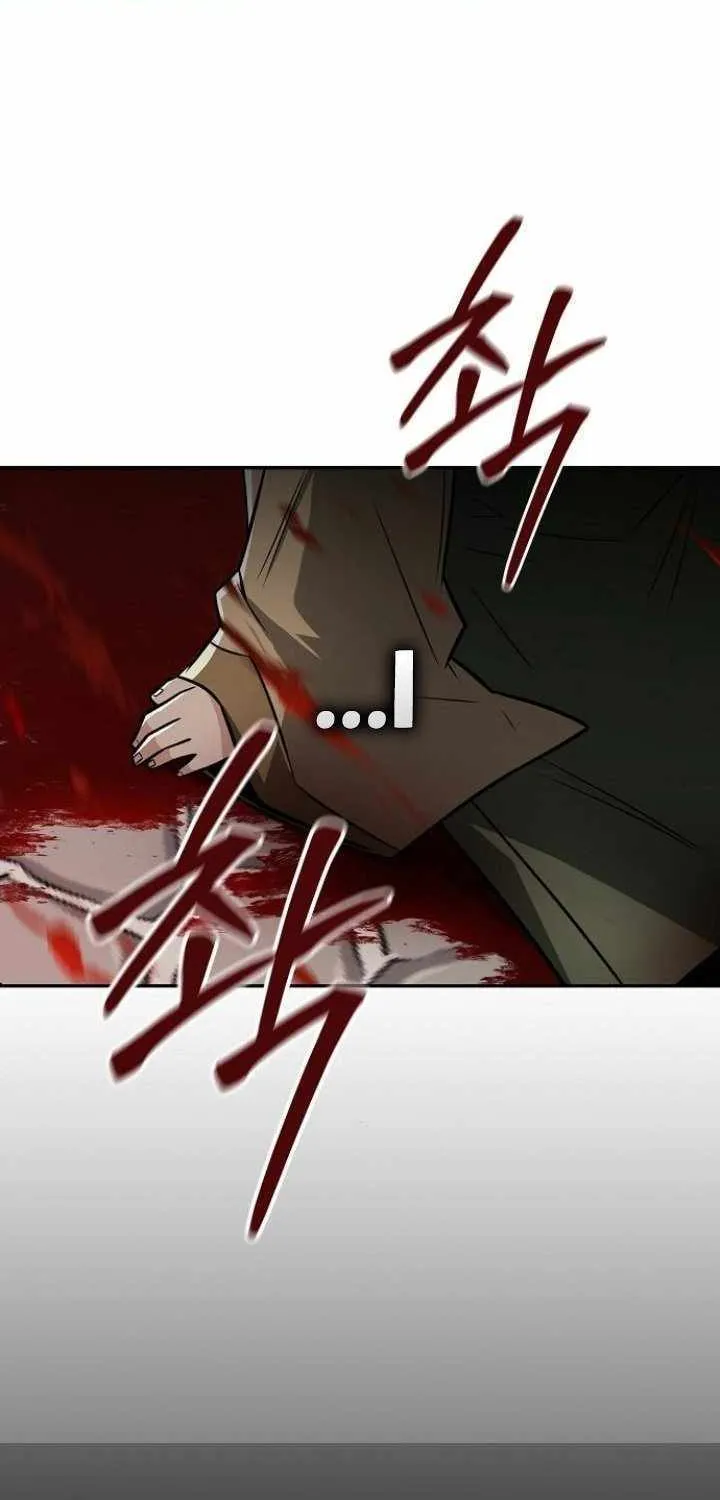 Mount Hua Sect’s Genius Phantom Swordsman Chapter 30 page 88 - 