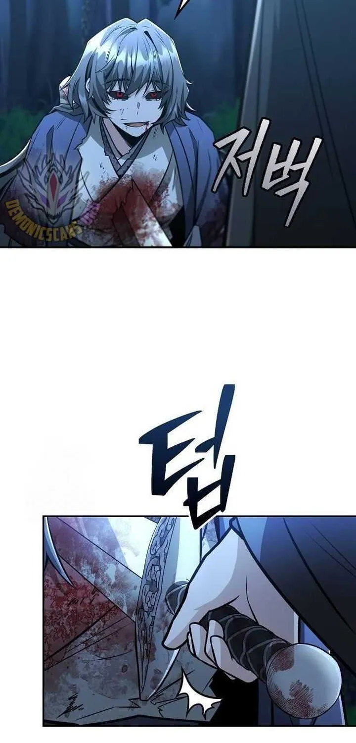 Mount Hua Sect’s Genius Phantom Swordsman Chapter 33 page 21 - 