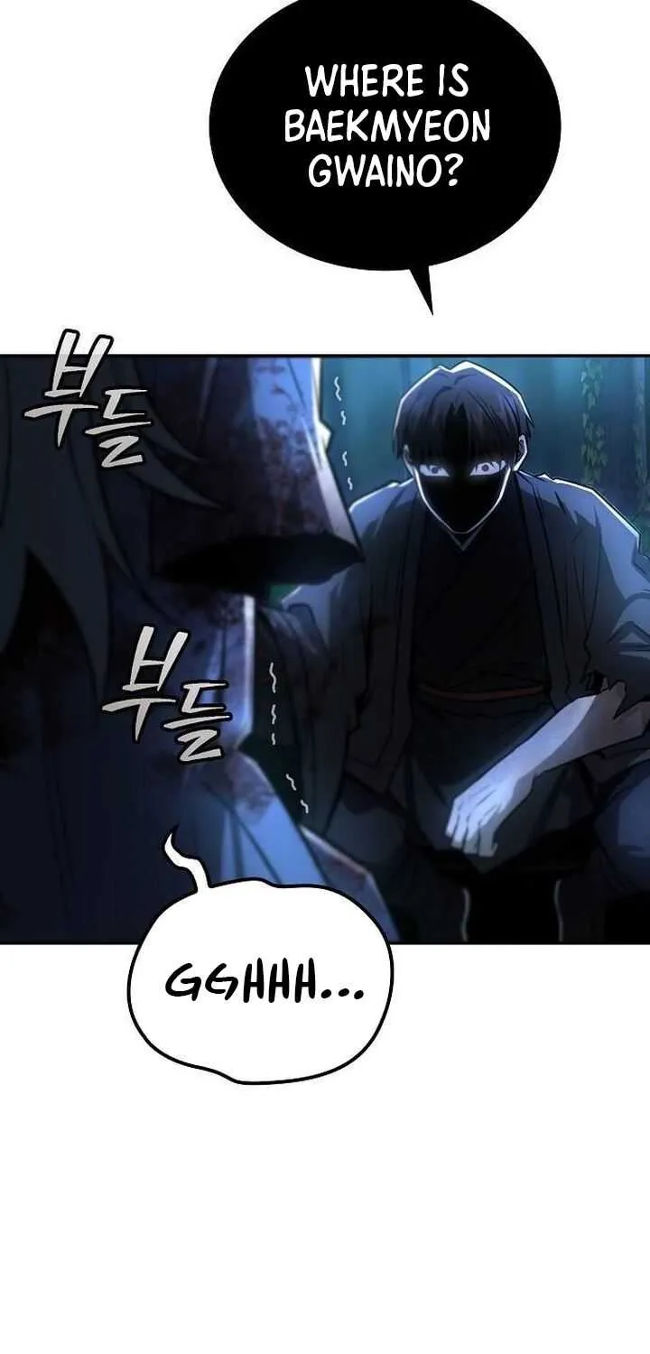 Mount Hua Sect’s Genius Phantom Swordsman Chapter 33 page 25 - 