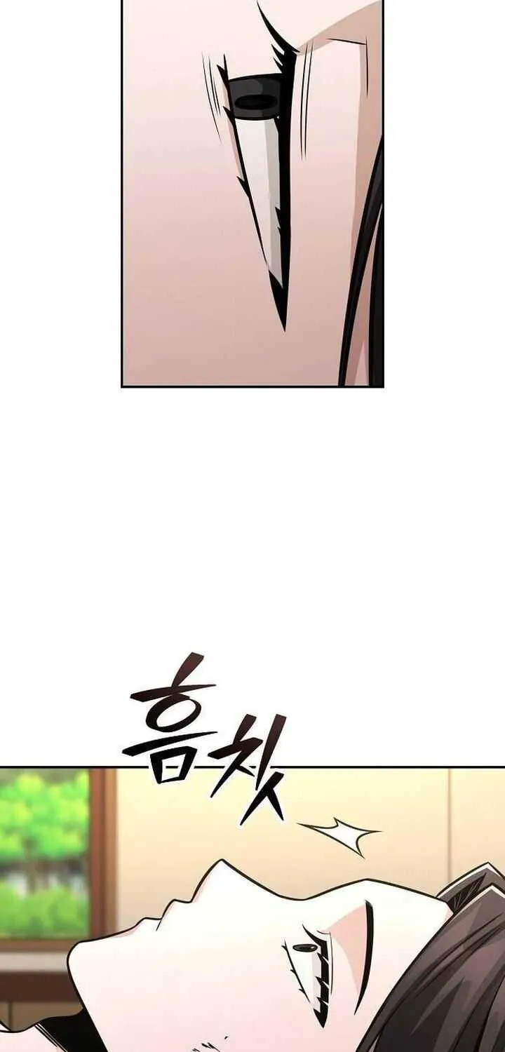 Mount Hua Sect’s Genius Phantom Swordsman Chapter 33 page 39 - 