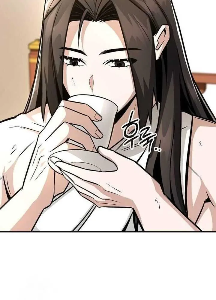 Mount Hua Sect’s Genius Phantom Swordsman Chapter 33 page 49 - 