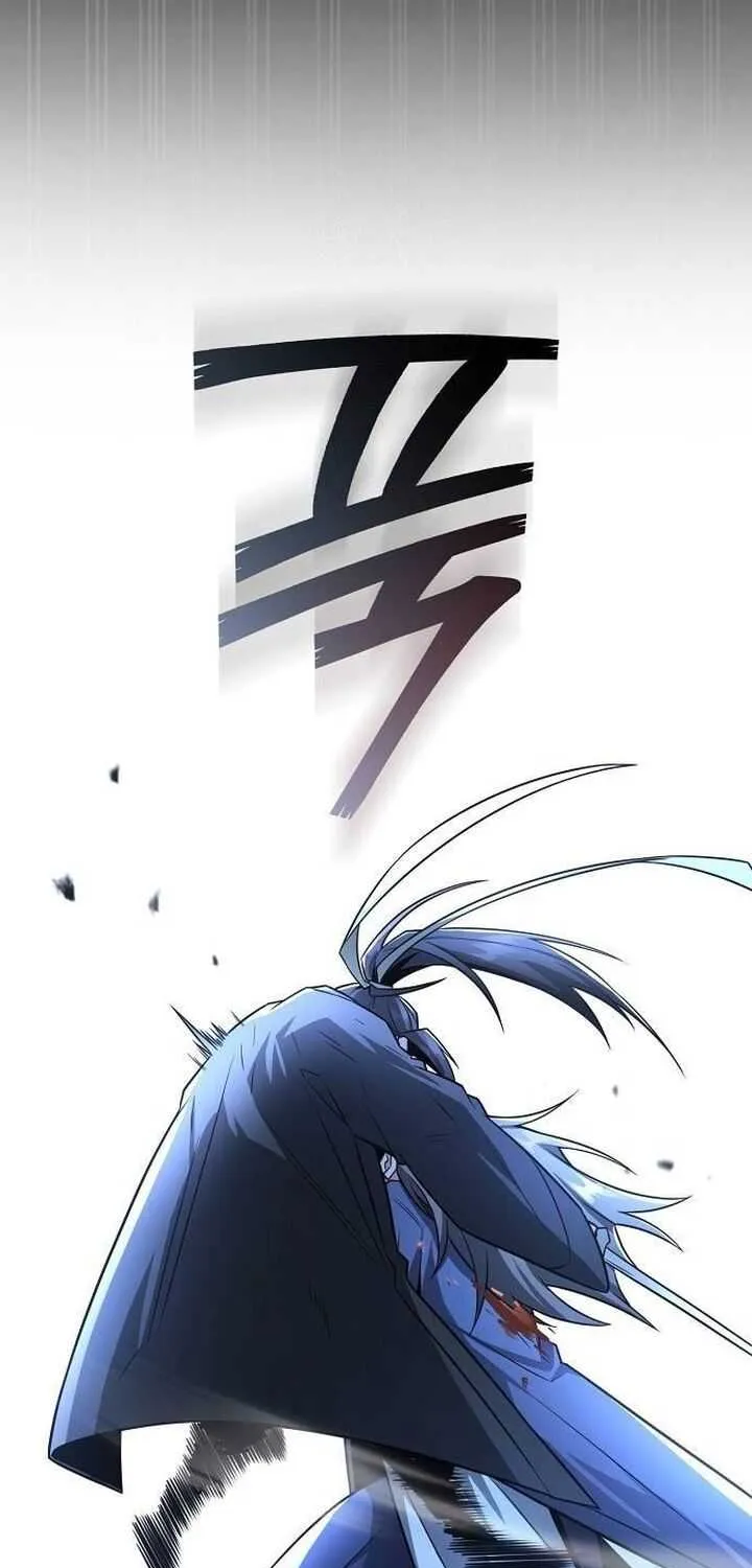 Mount Hua Sect’s Genius Phantom Swordsman Chapter 33 page 64 - 