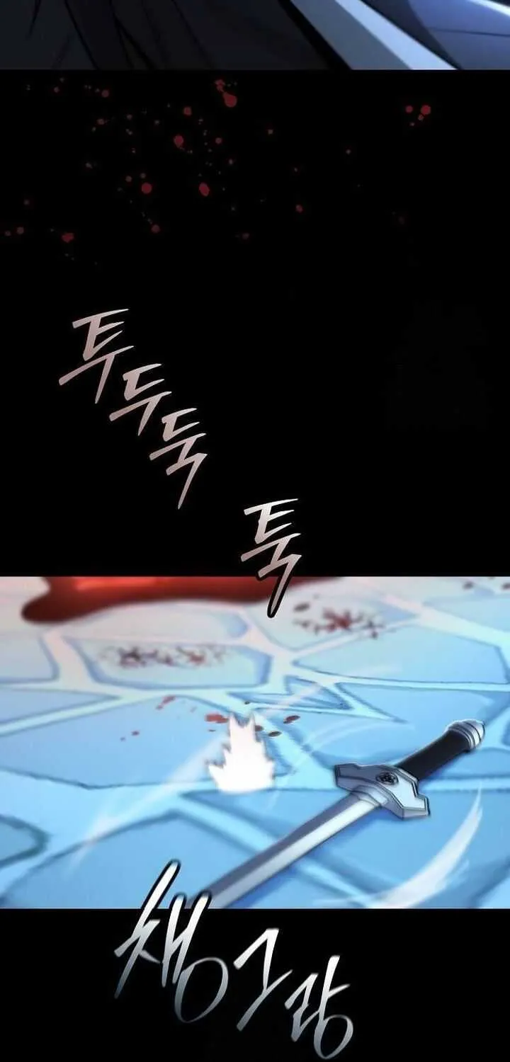 Mount Hua Sect’s Genius Phantom Swordsman Chapter 33 page 66 - 