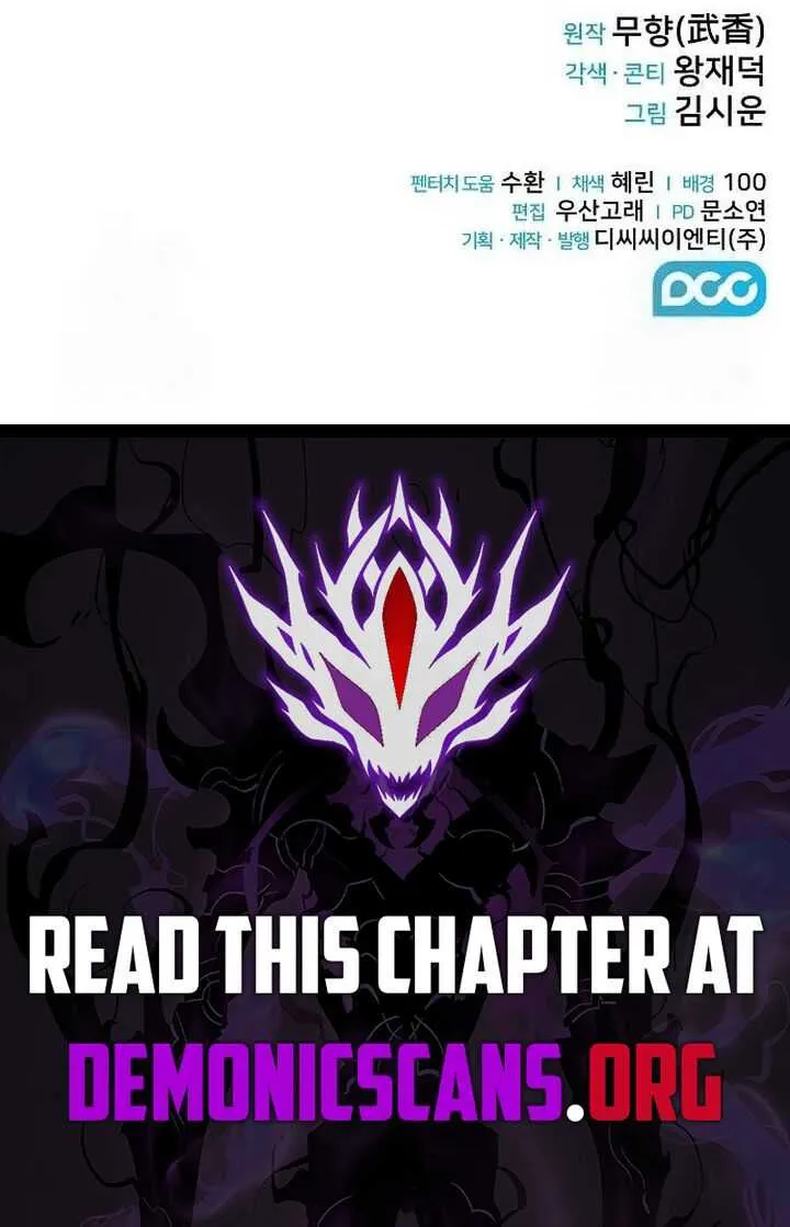 Mount Hua Sect’s Genius Phantom Swordsman Chapter 33 page 92 - 
