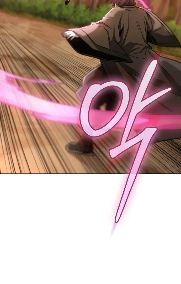 Mount Hua Sect’s Genius Phantom Swordsman Chapter 35 page 107 - 