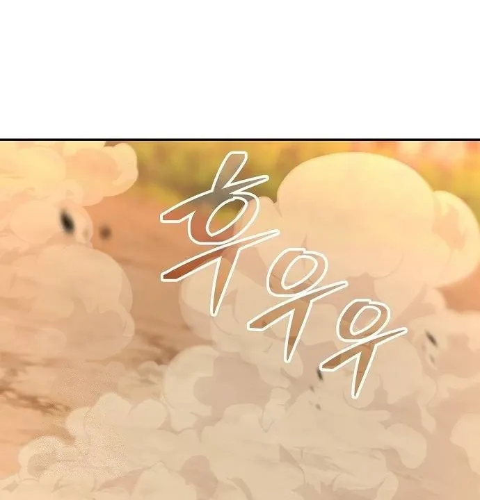 Mount Hua Sect’s Genius Phantom Swordsman Chapter 35 page 113 - 