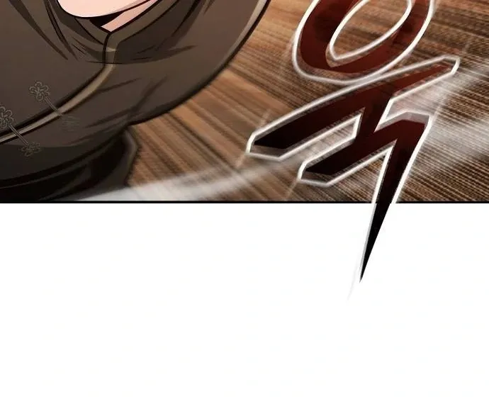 Mount Hua Sect’s Genius Phantom Swordsman Chapter 35 page 121 - 