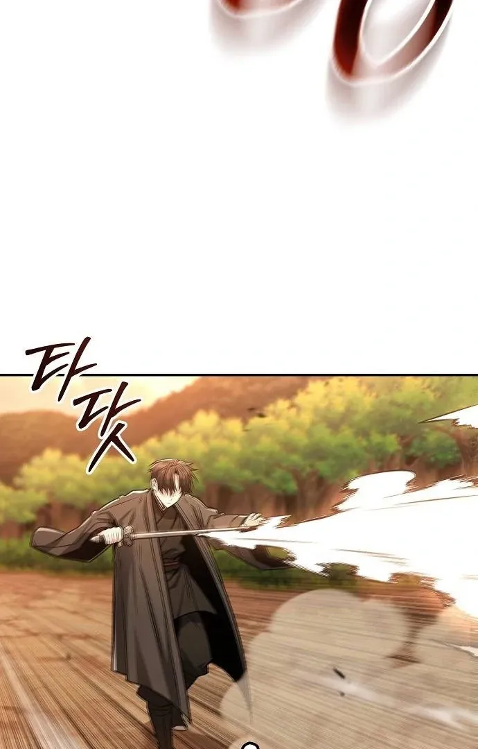 Mount Hua Sect’s Genius Phantom Swordsman Chapter 35 page 124 - 