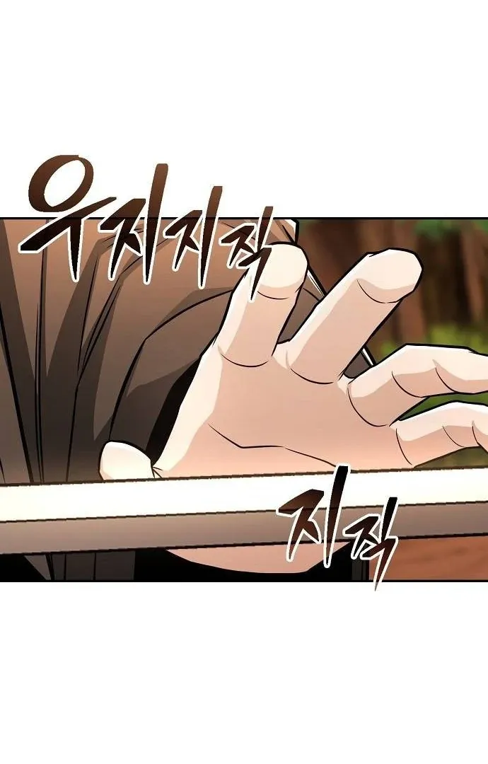 Mount Hua Sect’s Genius Phantom Swordsman Chapter 35 page 127 - 