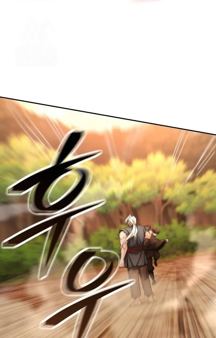 Mount Hua Sect’s Genius Phantom Swordsman Chapter 35 page 65 - 