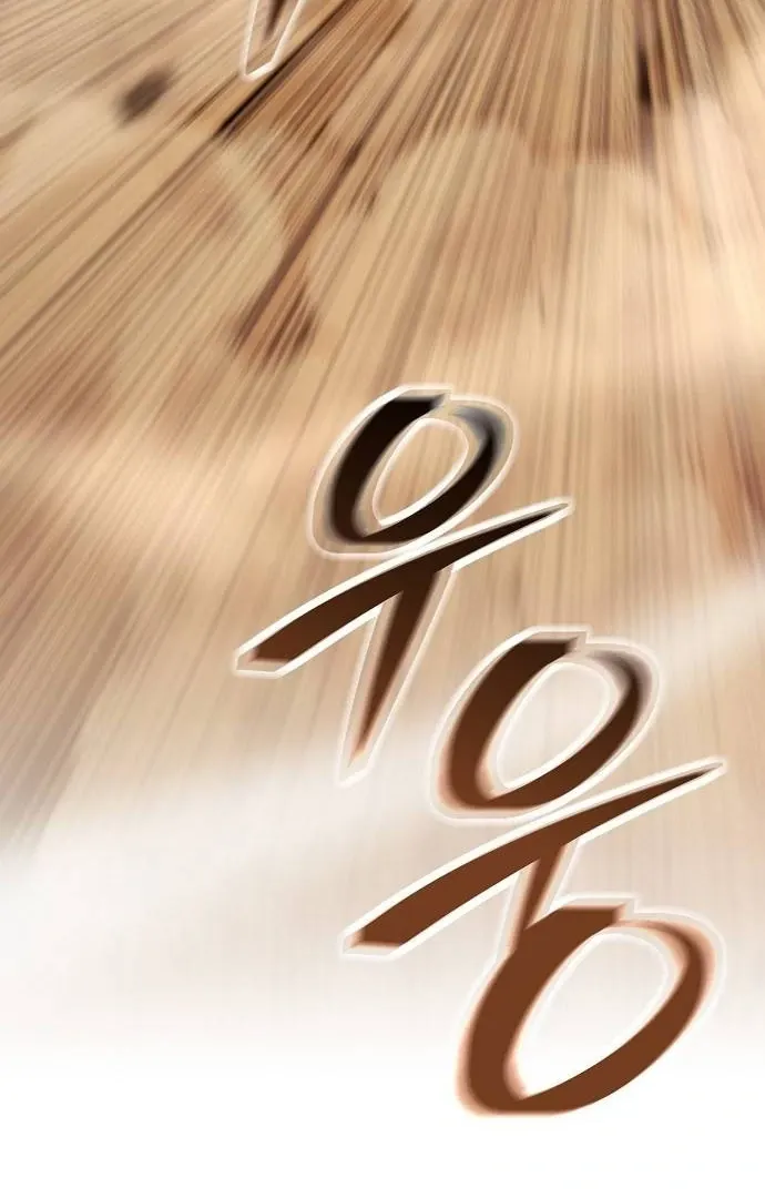 Mount Hua Sect’s Genius Phantom Swordsman Chapter 35 page 66 - 